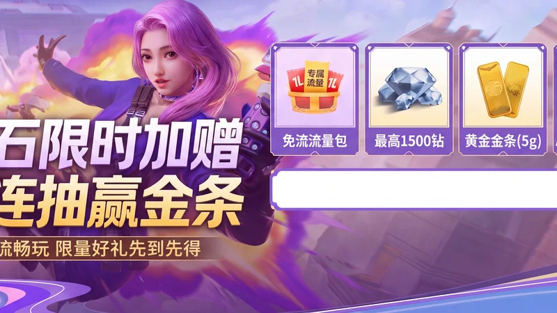 CFM 活动主视觉